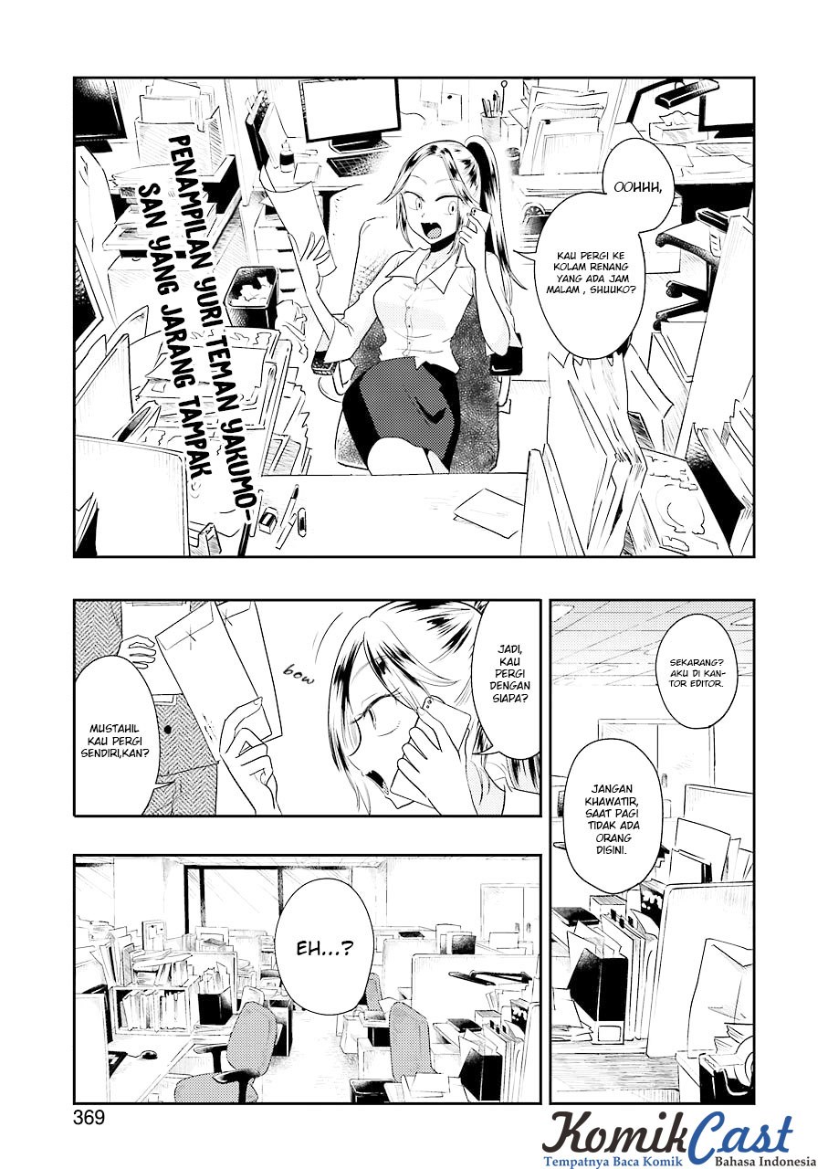 Yakumo-san wa Ezuke ga Shitai. Chapter 35 Bahasa Indonesia